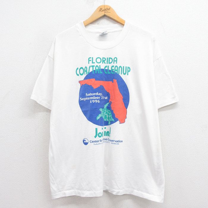 古着屋RUSHOUT ビンテージメンズレディース古着通販