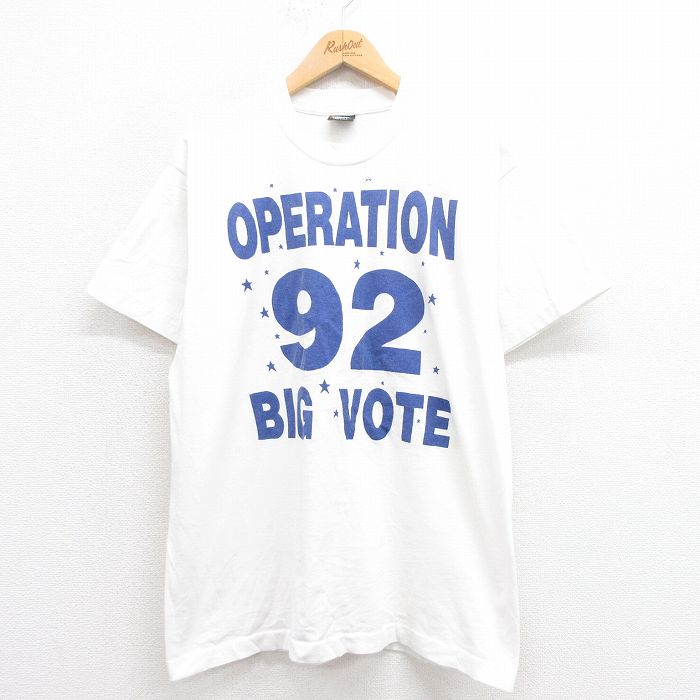 古着屋RUSHOUT ビンテージメンズレディース古着通販