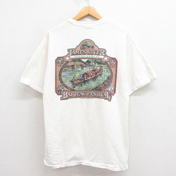 古着屋RUSHOUT ビンテージメンズレディース古着通販