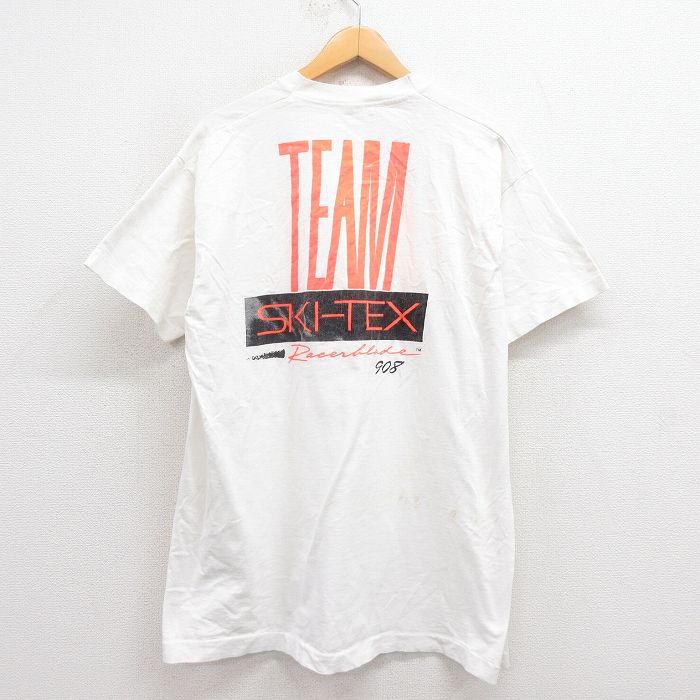 古着屋RUSHOUT ビンテージメンズレディース古着通販