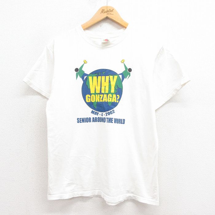 古着屋RUSHOUT ビンテージメンズレディース古着通販