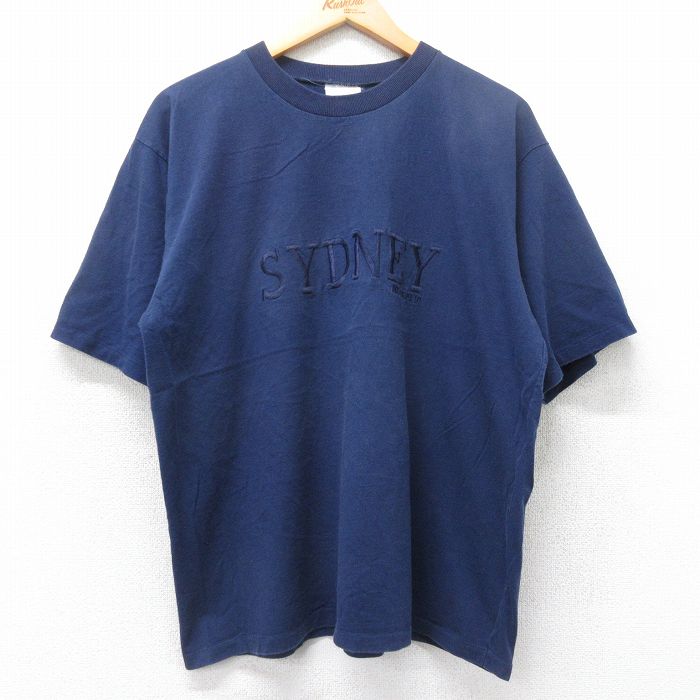 古着屋RUSHOUT ビンテージメンズレディース古着通販