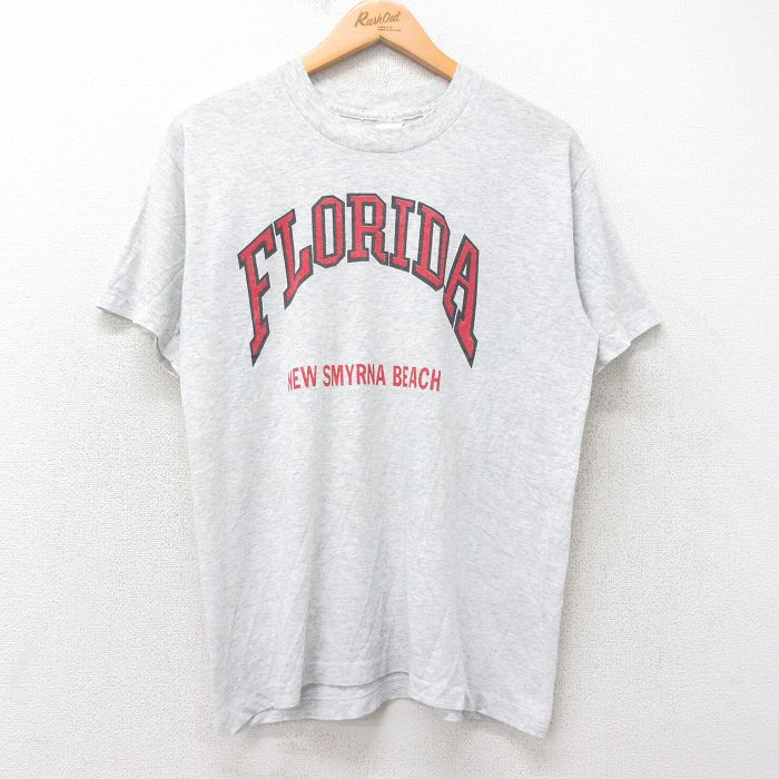 古着屋RUSHOUT ビンテージメンズレディース古着通販