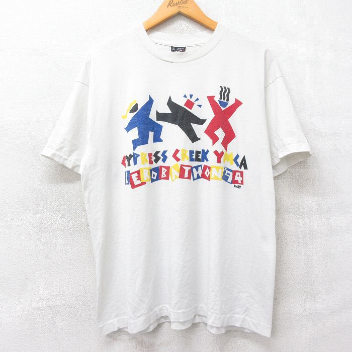 古着屋RUSHOUT ビンテージメンズレディース古着通販