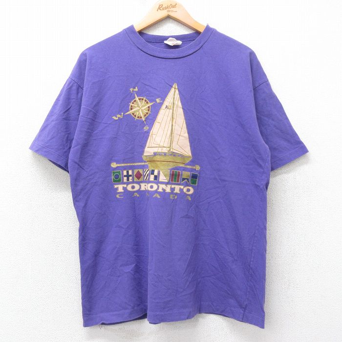 古着屋RUSHOUT ビンテージメンズレディース古着通販