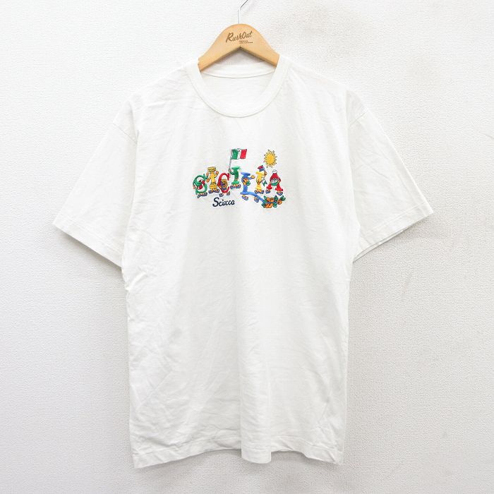 古着屋RUSHOUT ビンテージメンズレディース古着通販