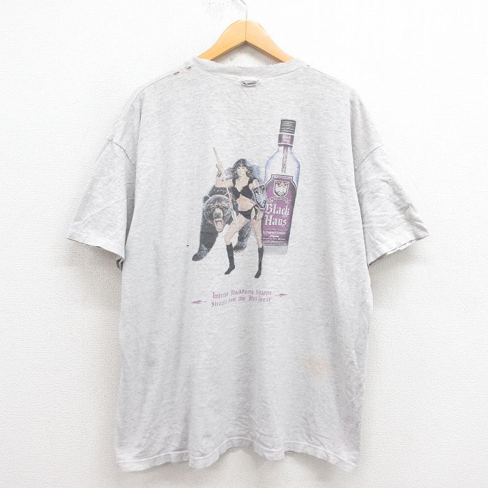 古着屋RUSHOUT ビンテージメンズレディース古着通販