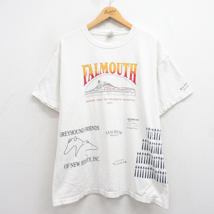 古着屋RUSHOUT ビンテージメンズレディース古着通販