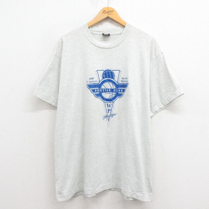 古着屋RUSHOUT ビンテージメンズレディース古着通販