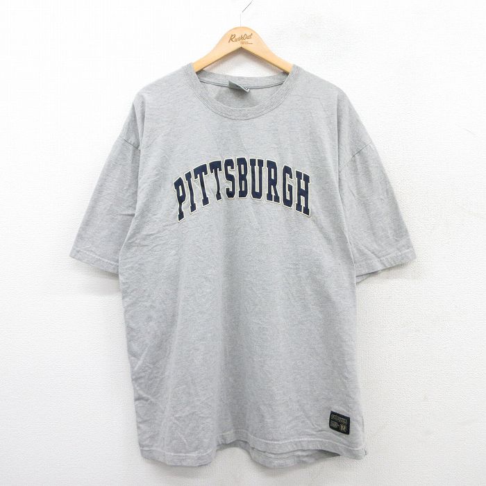 古着屋RUSHOUT ビンテージメンズレディース古着通販