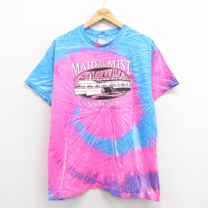 古着屋RUSHOUT ビンテージメンズレディース古着通販