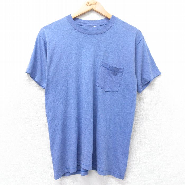 古着屋RUSHOUT ビンテージメンズレディース古着通販