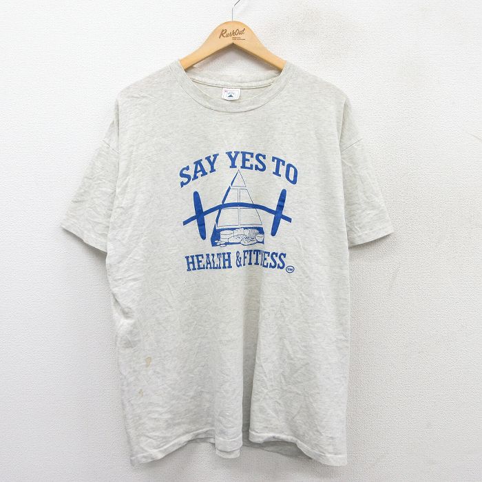 古着屋RUSHOUT ビンテージメンズレディース古着通販