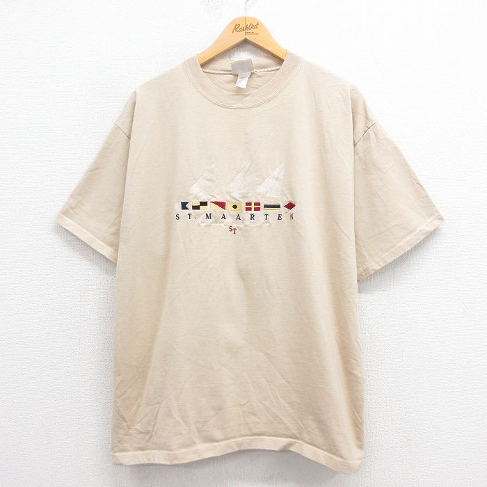 古着屋RUSHOUT ビンテージメンズレディース古着通販