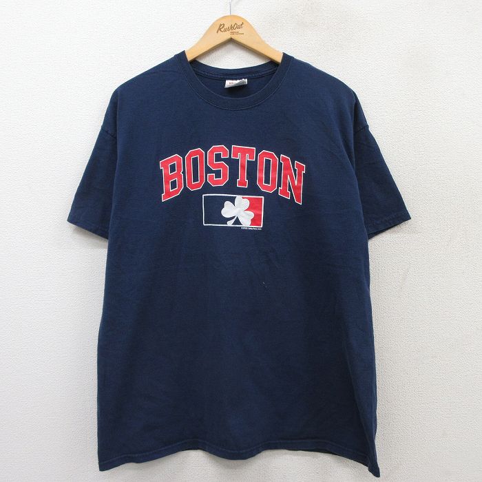 古着屋RUSHOUT ビンテージメンズレディース古着通販