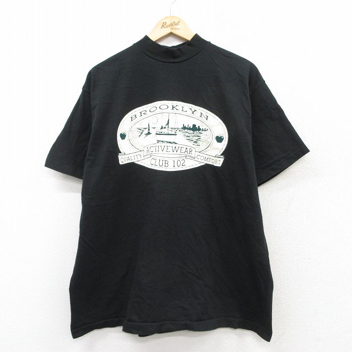 古着屋RUSHOUT ビンテージメンズレディース古着通販