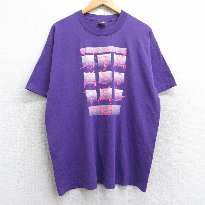 古着屋RUSHOUT ビンテージメンズレディース古着通販