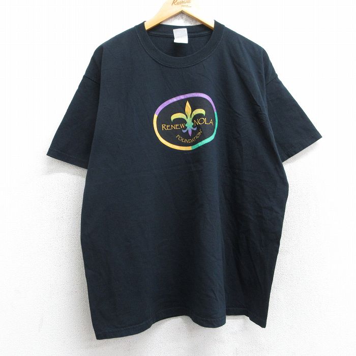 古着屋RUSHOUT ビンテージメンズレディース古着通販