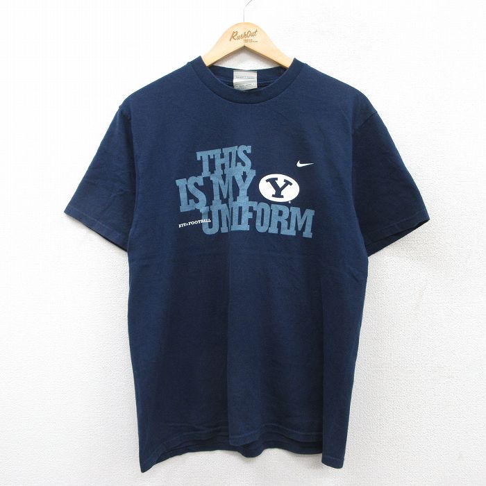 古着屋RUSHOUT ビンテージメンズレディース古着通販