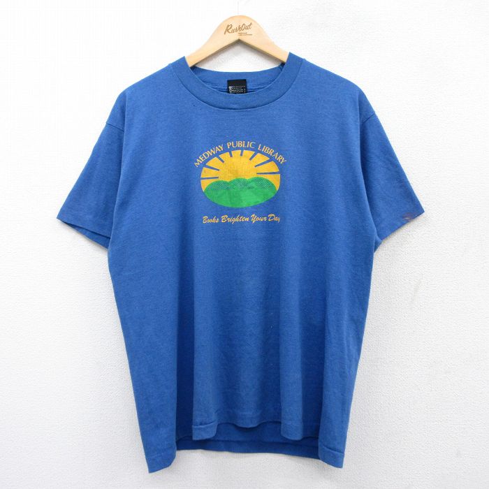 古着屋RUSHOUT ビンテージメンズレディース古着通販