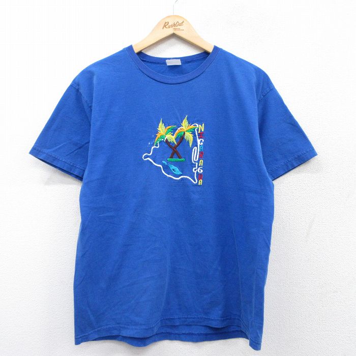 古着屋RUSHOUT ビンテージメンズレディース古着通販