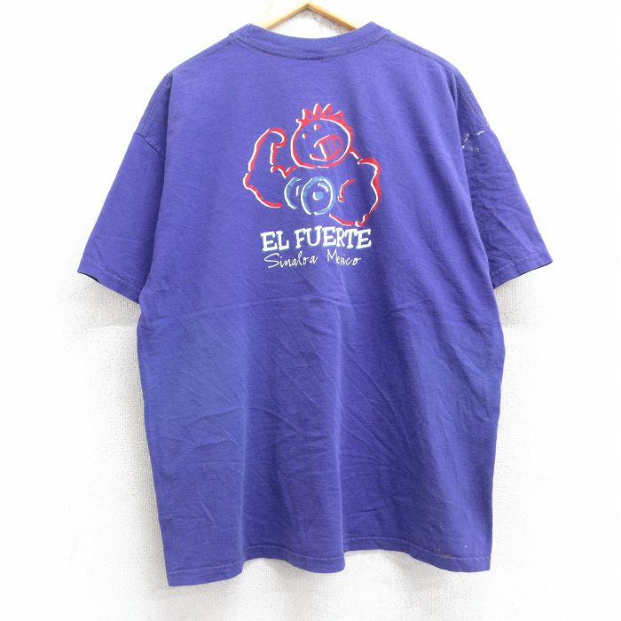 古着屋RUSHOUT ビンテージメンズレディース古着通販