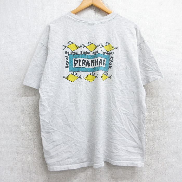 古着屋RUSHOUT ビンテージメンズレディース古着通販