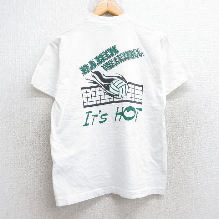 古着屋RUSHOUT ビンテージメンズレディース古着通販