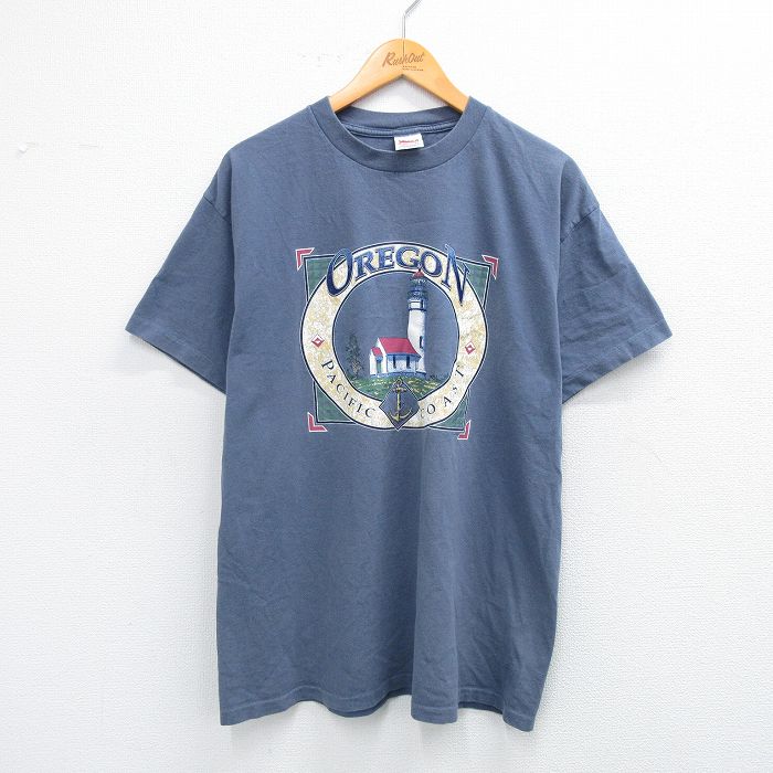 古着屋RUSHOUT ビンテージメンズレディース古着通販