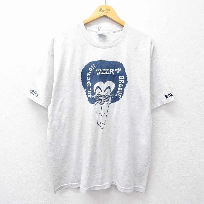 古着屋RUSHOUT ビンテージメンズレディース古着通販