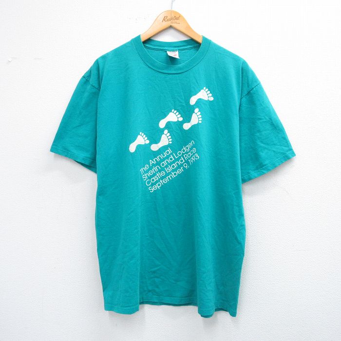 古着屋RUSHOUT ビンテージメンズレディース古着通販