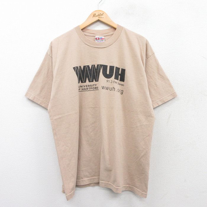 古着屋RUSHOUT ビンテージメンズレディース古着通販