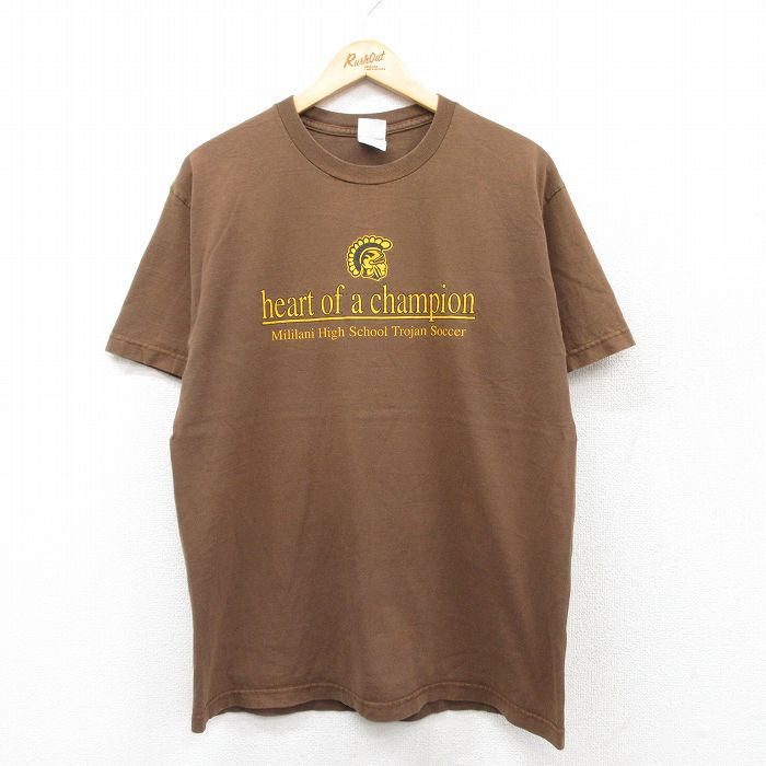 古着屋RUSHOUT ビンテージメンズレディース古着通販
