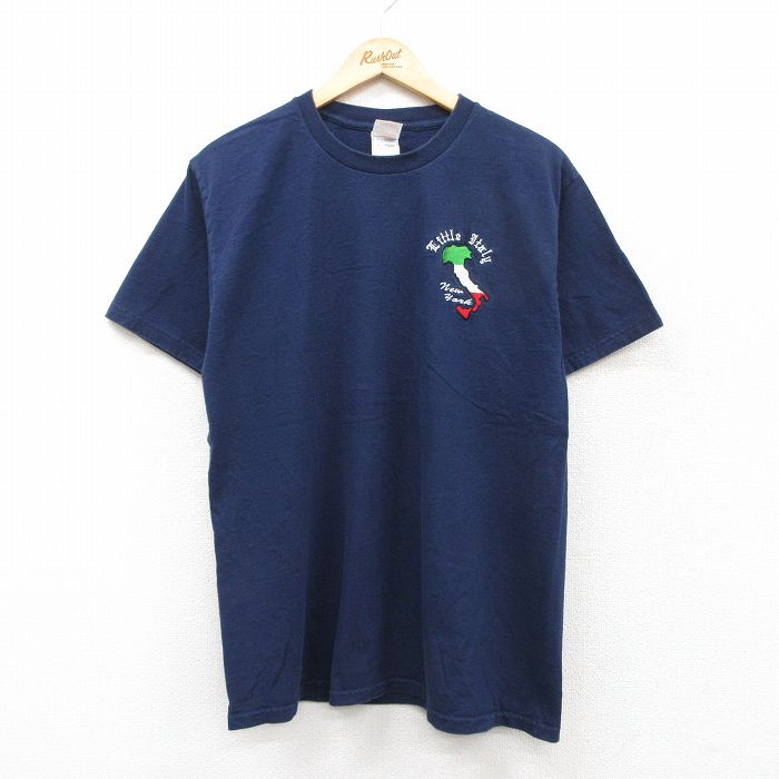 古着屋RUSHOUT ビンテージメンズレディース古着通販