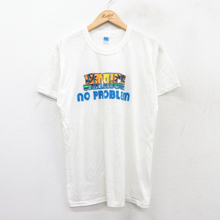 古着屋RUSHOUT ビンテージメンズレディース古着通販