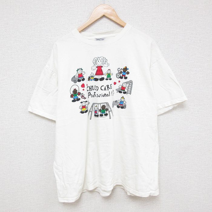 古着屋RUSHOUT ビンテージメンズレディース古着通販