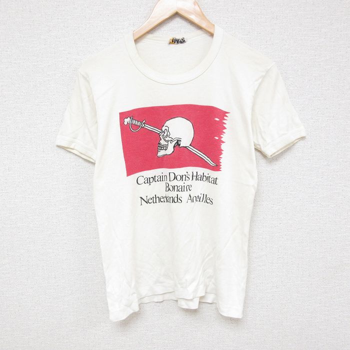 古着屋RUSHOUT ビンテージメンズレディース古着通販