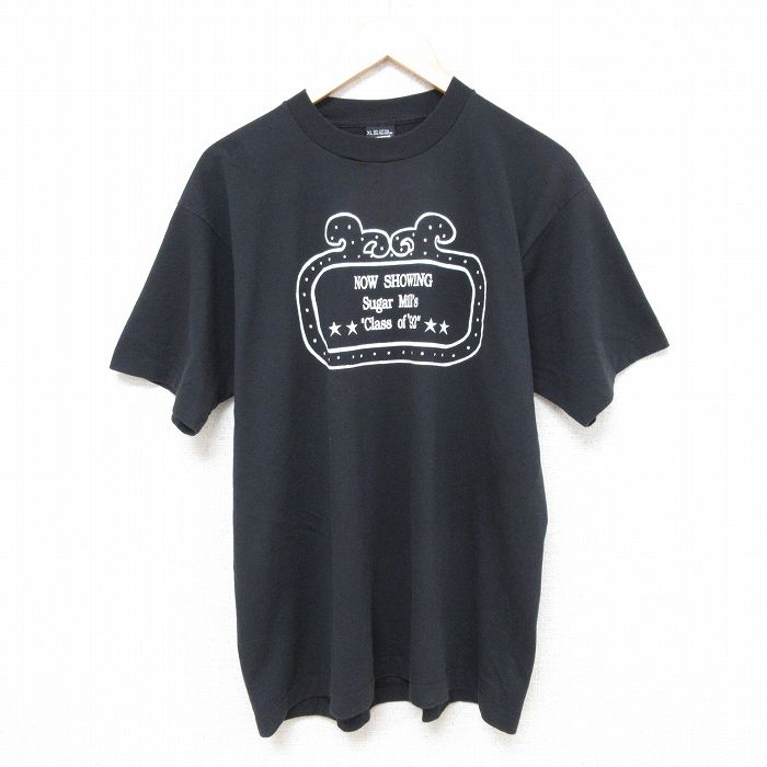古着屋RUSHOUT ビンテージメンズレディース古着通販