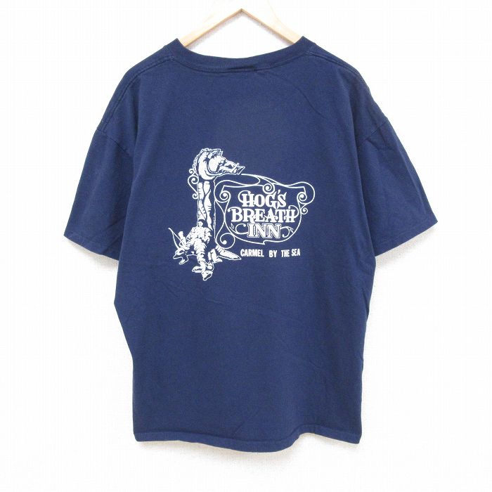 古着屋RUSHOUT ビンテージメンズレディース古着通販