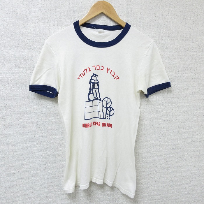 古着屋RUSHOUT ビンテージメンズレディース古着通販