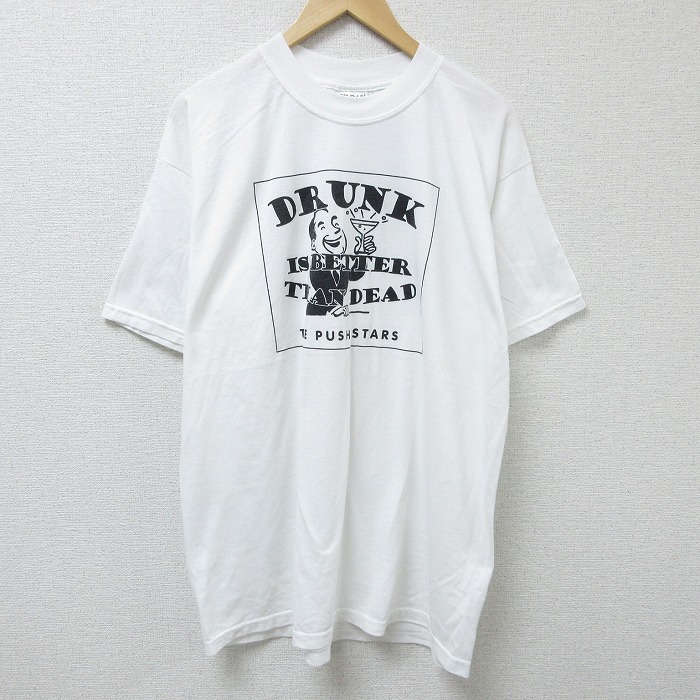 古着屋RUSHOUT ビンテージメンズレディース古着通販