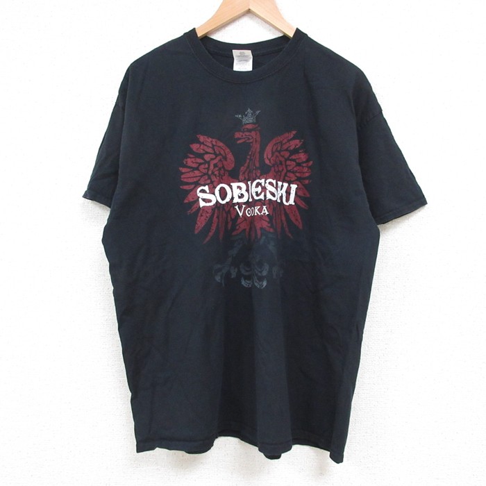 古着屋RUSHOUT ビンテージメンズレディース古着通販