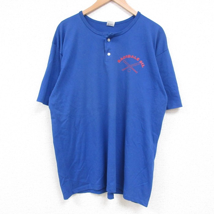 古着屋RUSHOUT ビンテージメンズレディース古着通販