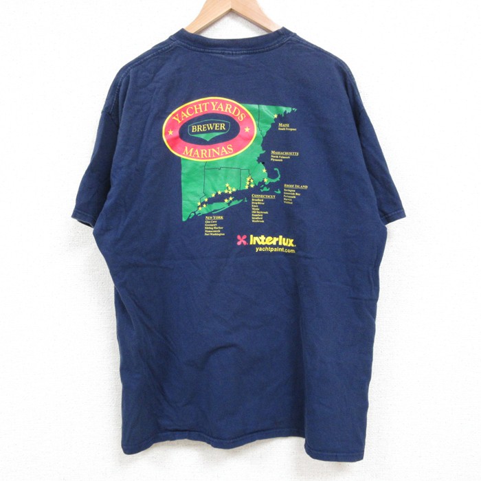 古着屋RUSHOUT ビンテージメンズレディース古着通販