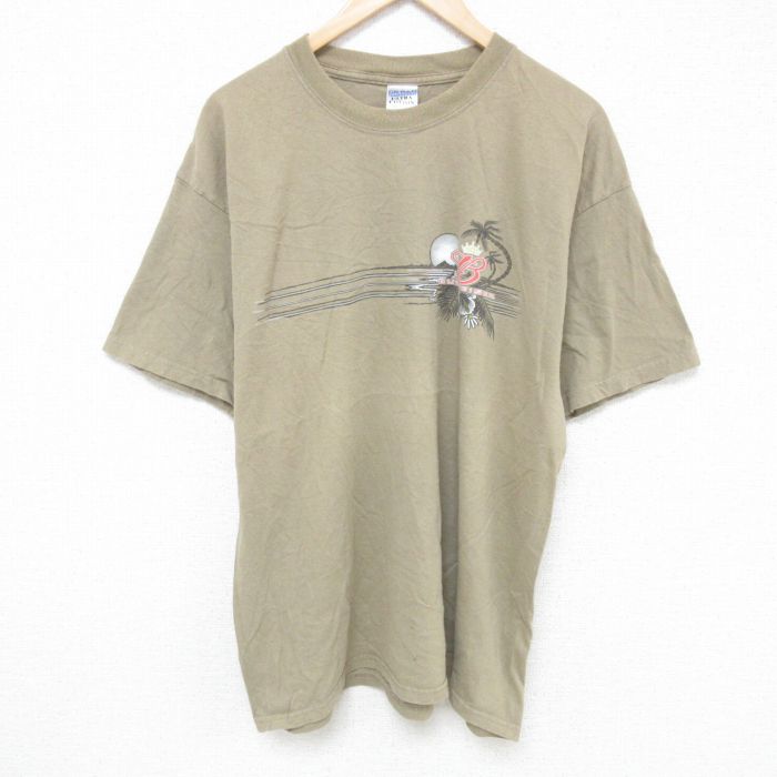 古着屋RUSHOUT ビンテージメンズレディース古着通販
