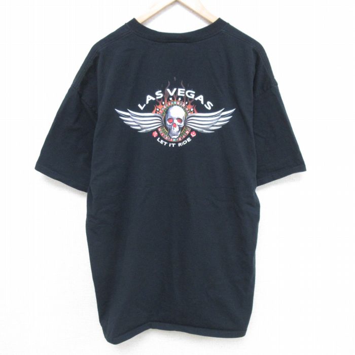 古着屋RUSHOUT ビンテージメンズレディース古着通販