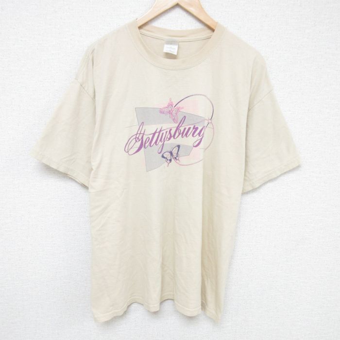 古着屋RUSHOUT ビンテージメンズレディース古着通販