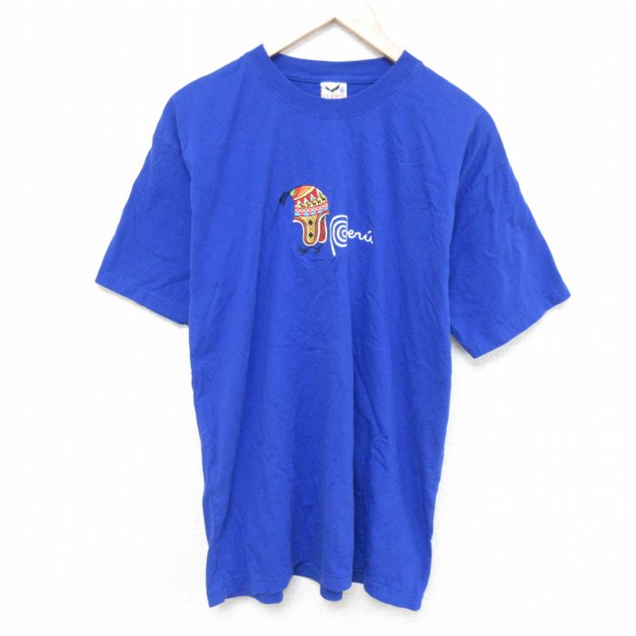 古着屋RUSHOUT ビンテージメンズレディース古着通販