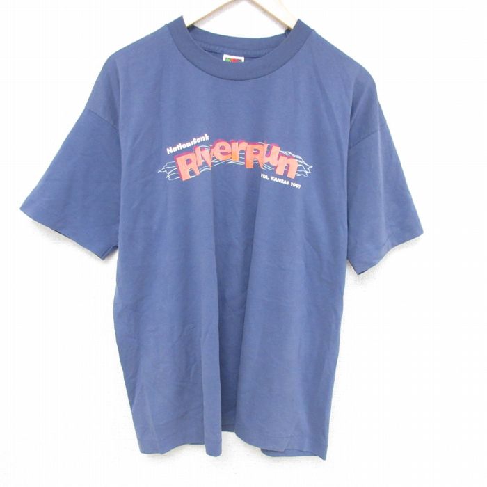 古着屋RUSHOUT ビンテージメンズレディース古着通販