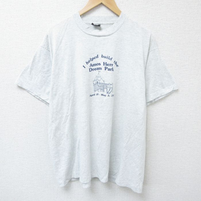 古着屋RUSHOUT ビンテージメンズレディース古着通販